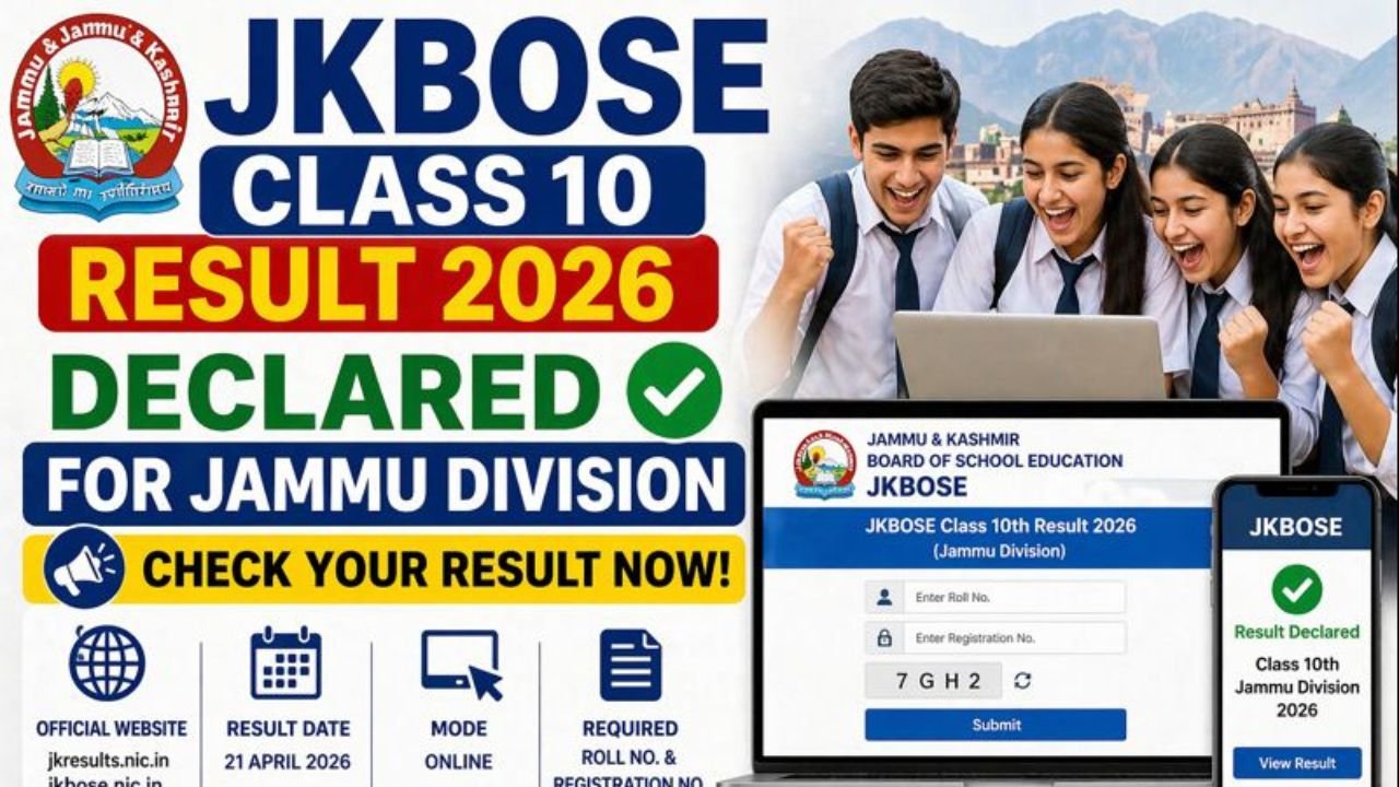 JKBOSE Class 10 Result 2026 Declared for Jammu Division