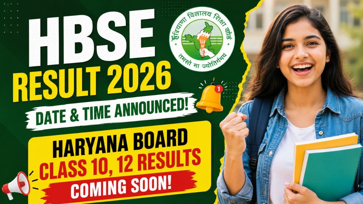HBSE Result 2026 Date and Time Announced - Haryana Board Class 10, 12 Results Coming Soon